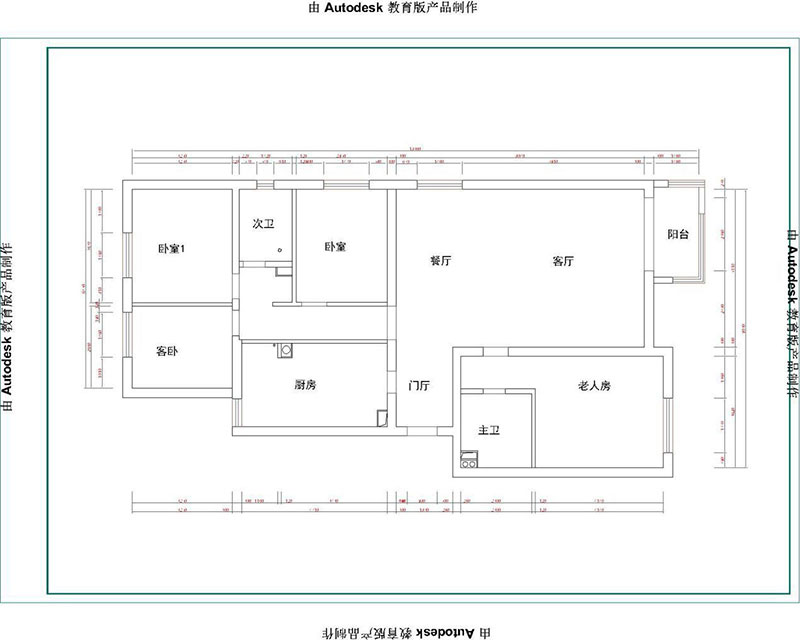 回龍觀龍騰苑法式風(fēng)格戶型圖裝修效果圖