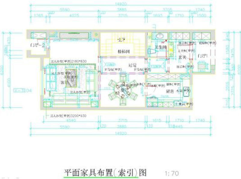 潮白河孔雀城 歐式風格戶型圖裝修效果圖