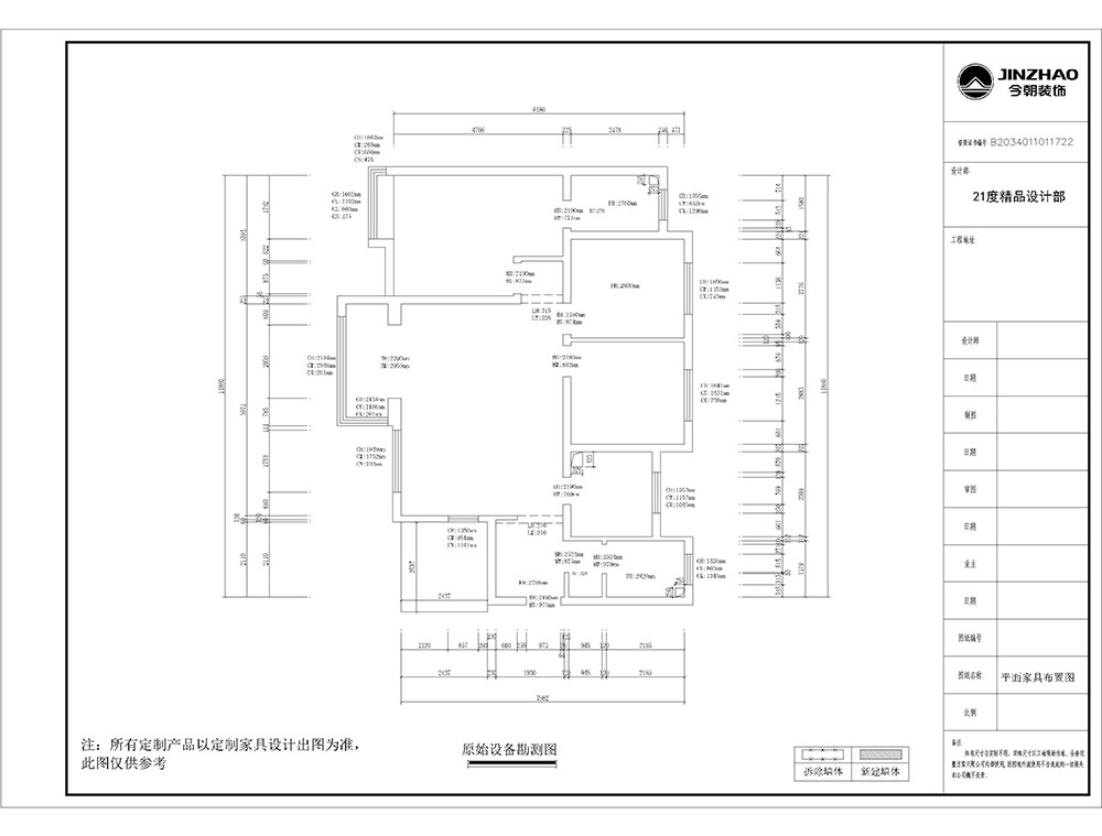 天山熙湖現(xiàn)代簡約風(fēng)格戶型圖裝修效果圖