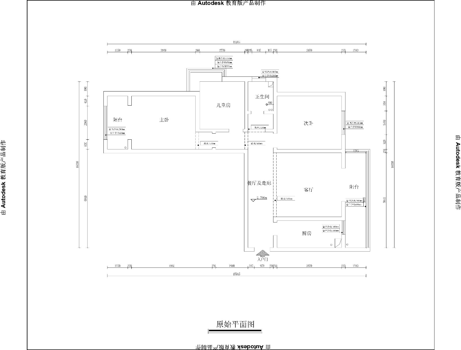 東南智匯城北歐風格戶型圖裝修效果圖