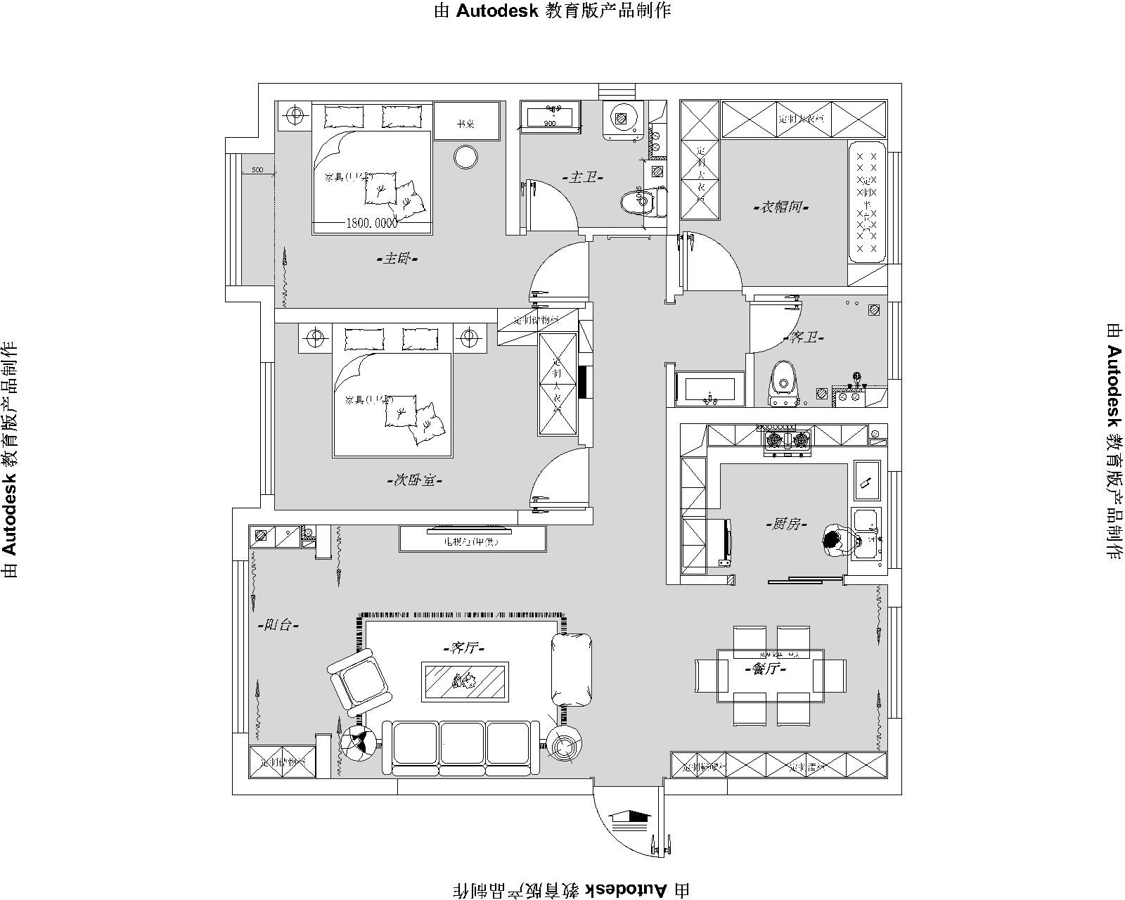 融創(chuàng)中心現(xiàn)代簡約風(fēng)格玄關(guān)裝修效果圖